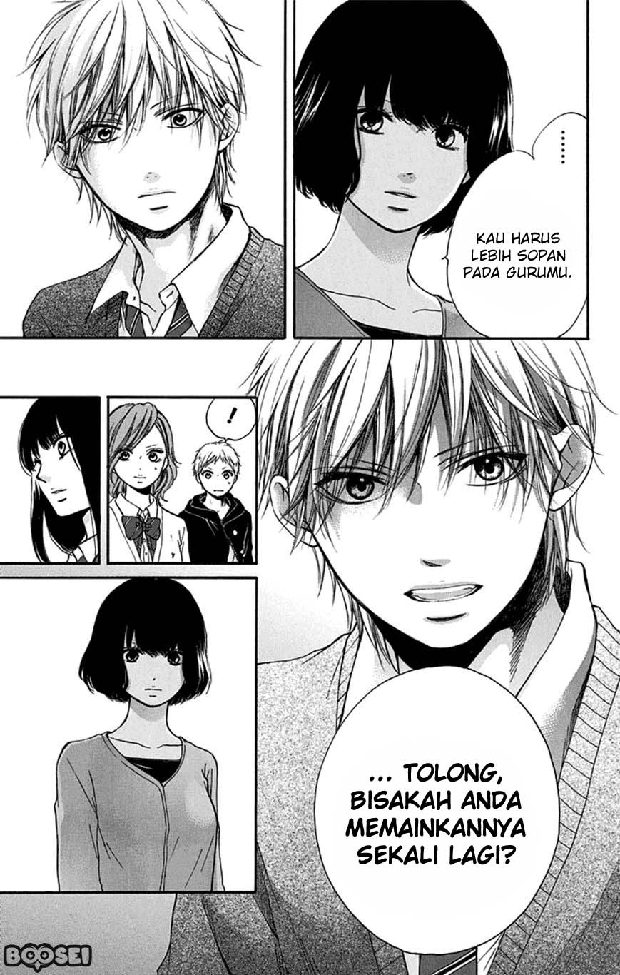 Kono Oto Tomare!